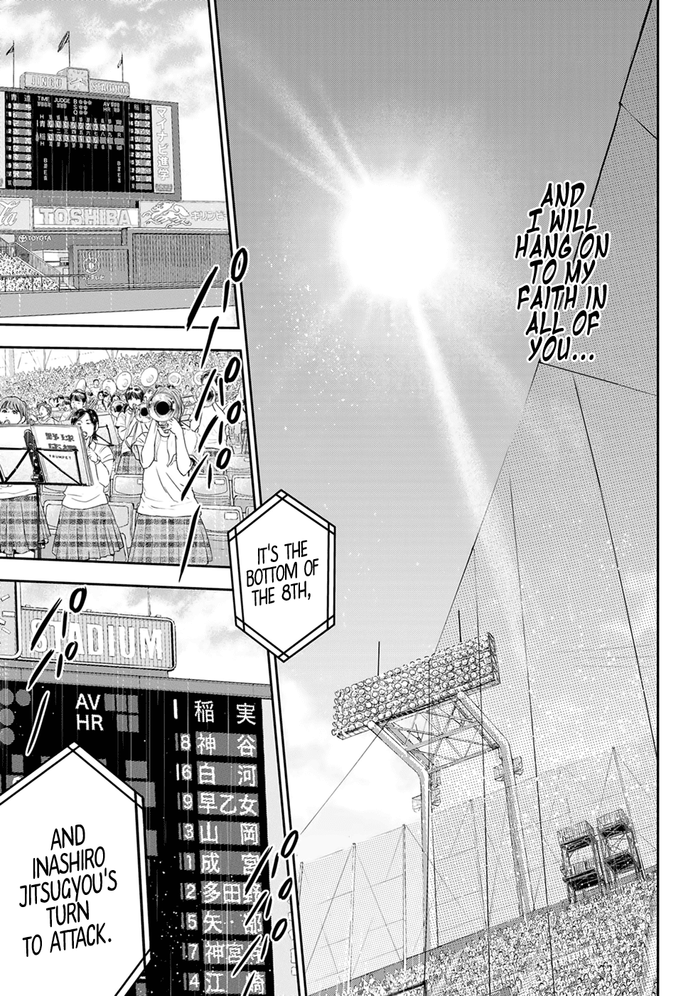 Daiya no A - Act II Chapter 292 14